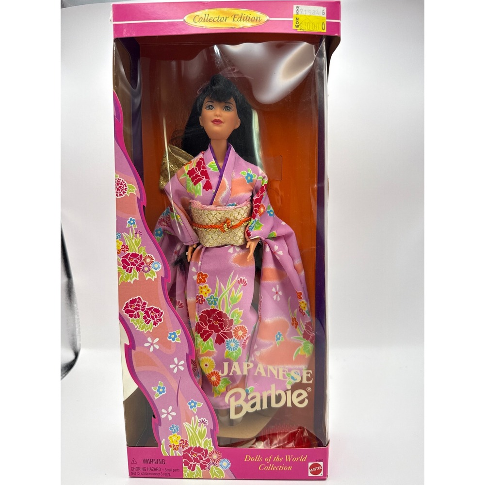 Japanese Barbie Dolls of the World Collector Edition 1995 Mattel 14163 NIB